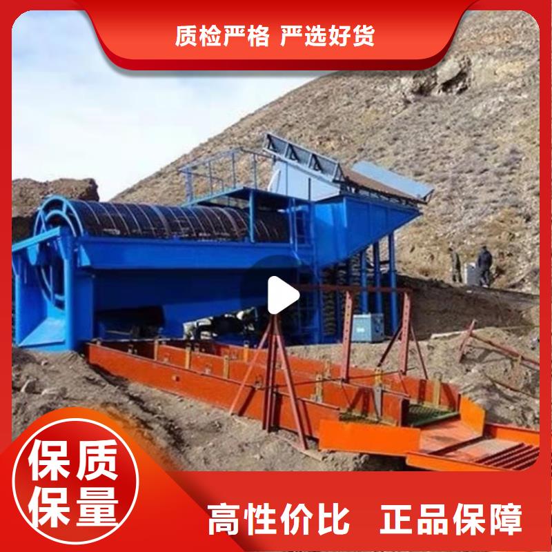 洗沙设备细沙回收机低价货源同城经销商