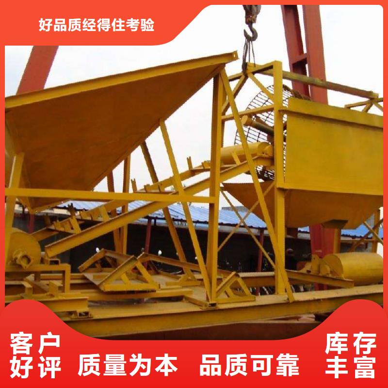 洗沙设备轮式洗沙机工厂直销质优价廉