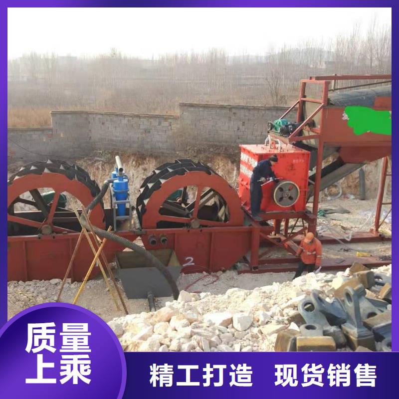 洗沙设备现货充足量大优惠同城公司