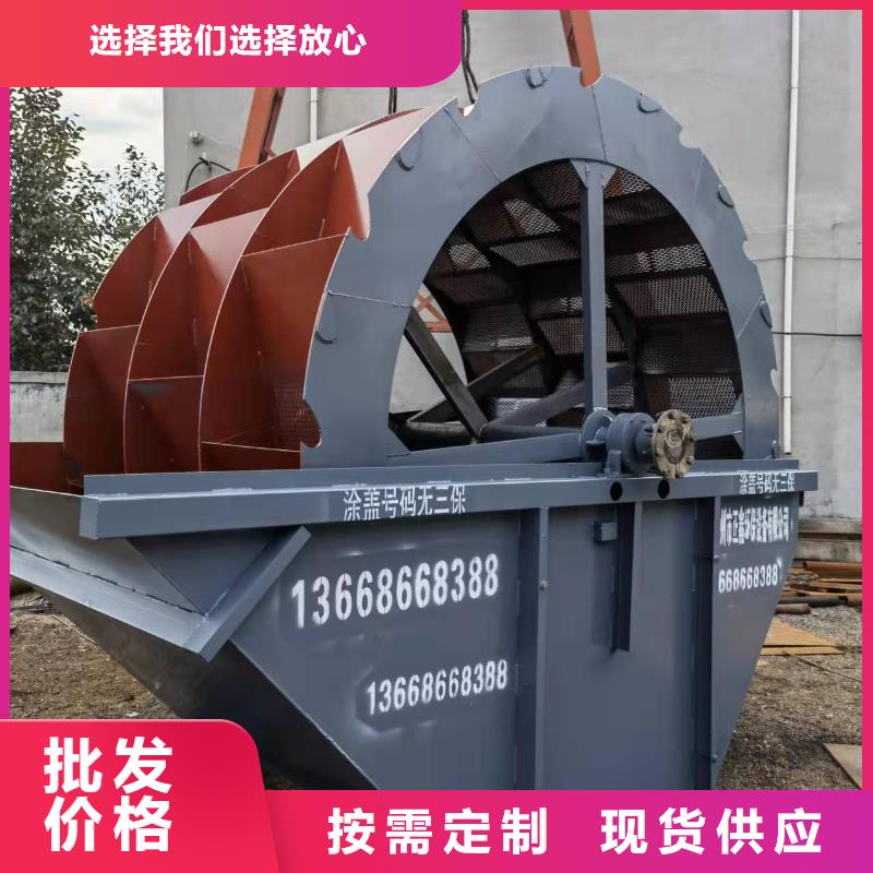 洗沙设备激振器脱水筛老客户钟爱产地直供