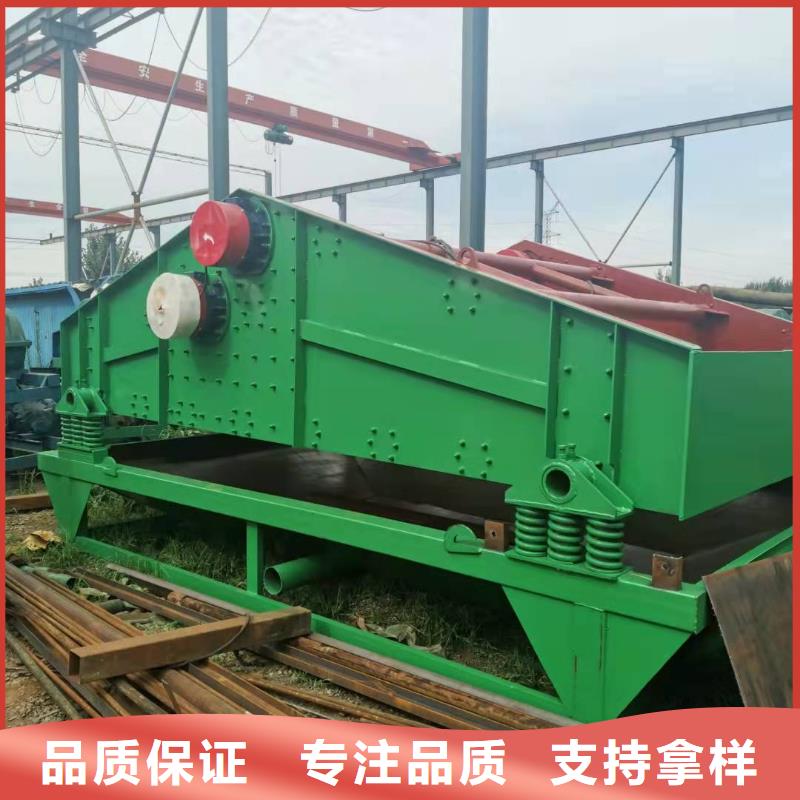 洗沙设备锤式制沙机厂家货源适用范围广