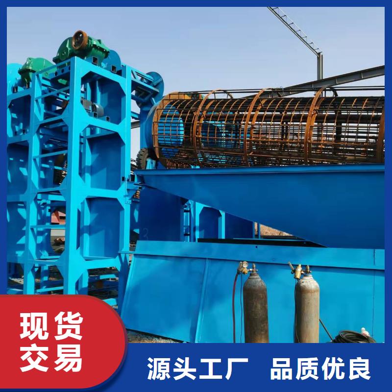 洗沙设备二手球磨机加工定制本地货源