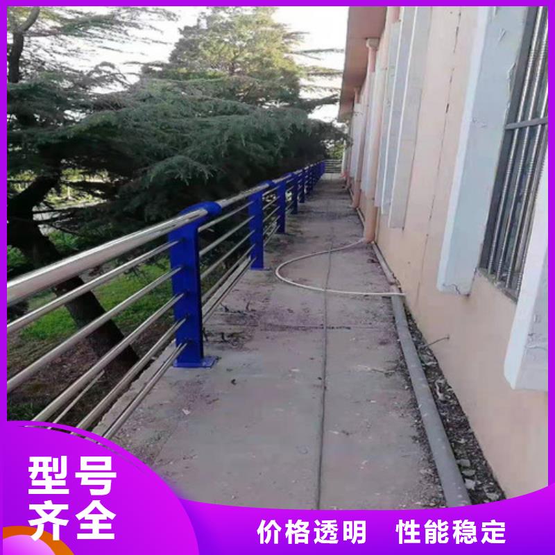 不锈钢复合管护栏质量优良心厂家当地生产厂家