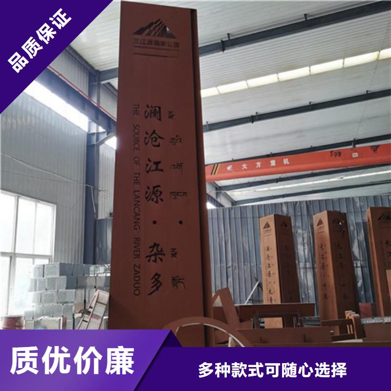 耐候板波形护栏品牌企业追求品质