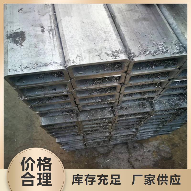 不锈钢管-304不锈钢管来图定制同城经销商