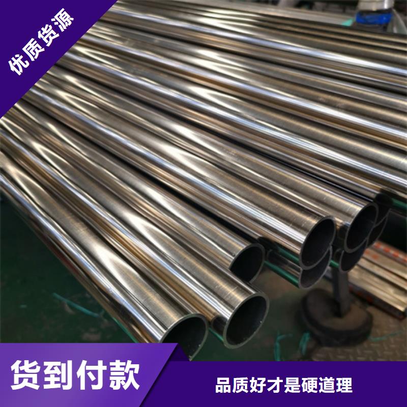 大口径精密管_让您放心的选择本地生产厂家