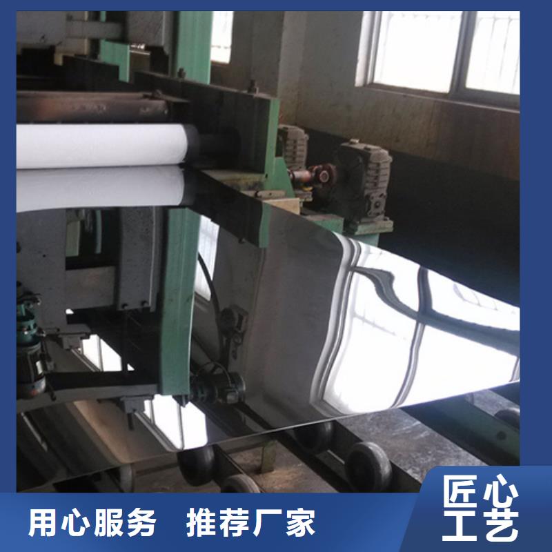 /FH185406