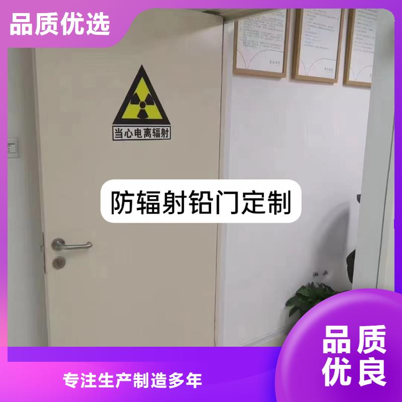 防辐射铅玻璃价格实惠工厂直销