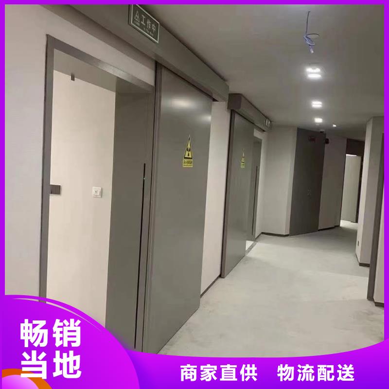 射线防护材料出厂价格实力公司