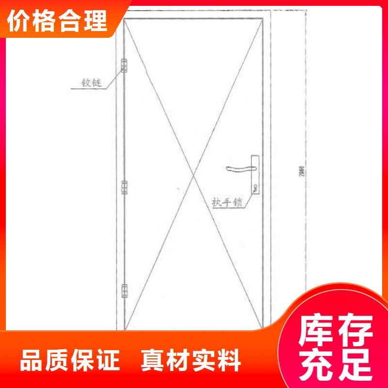 辐射防护工程施工生产厂家为您精心挑选