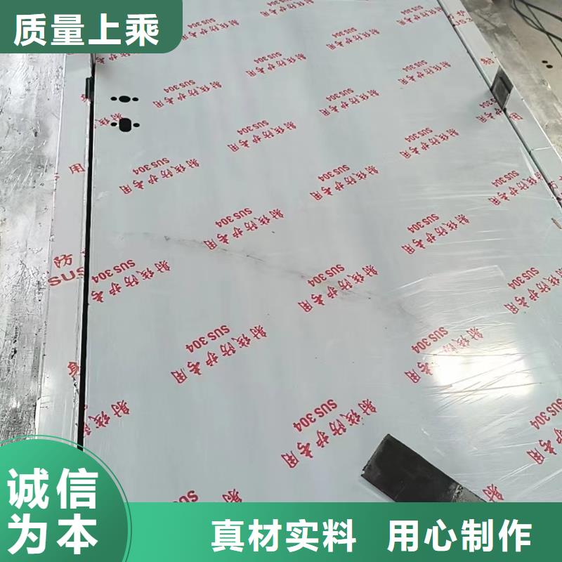 X射线防护铅门批发价格匠心制造