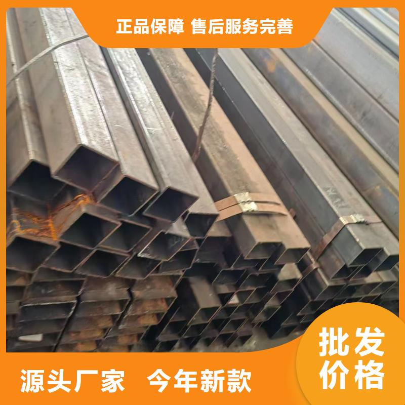 方管,40*80方矩钢管欢迎新老客户垂询当地经销商