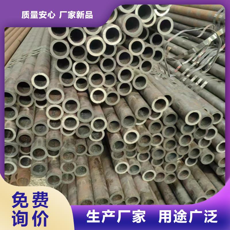无缝钢管P11无缝钢管销售的是诚信专业品质