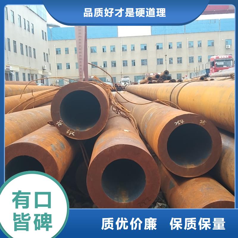 无缝管,化肥设备用高压无缝管质量好源头厂商