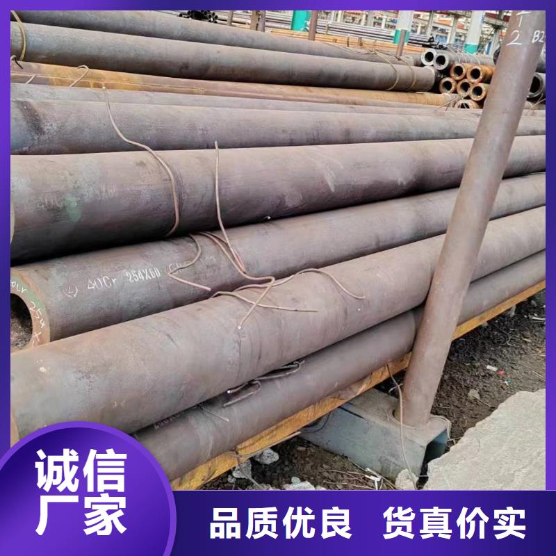 ​无缝管12Cr1MoVG无缝管经久耐用低价货源