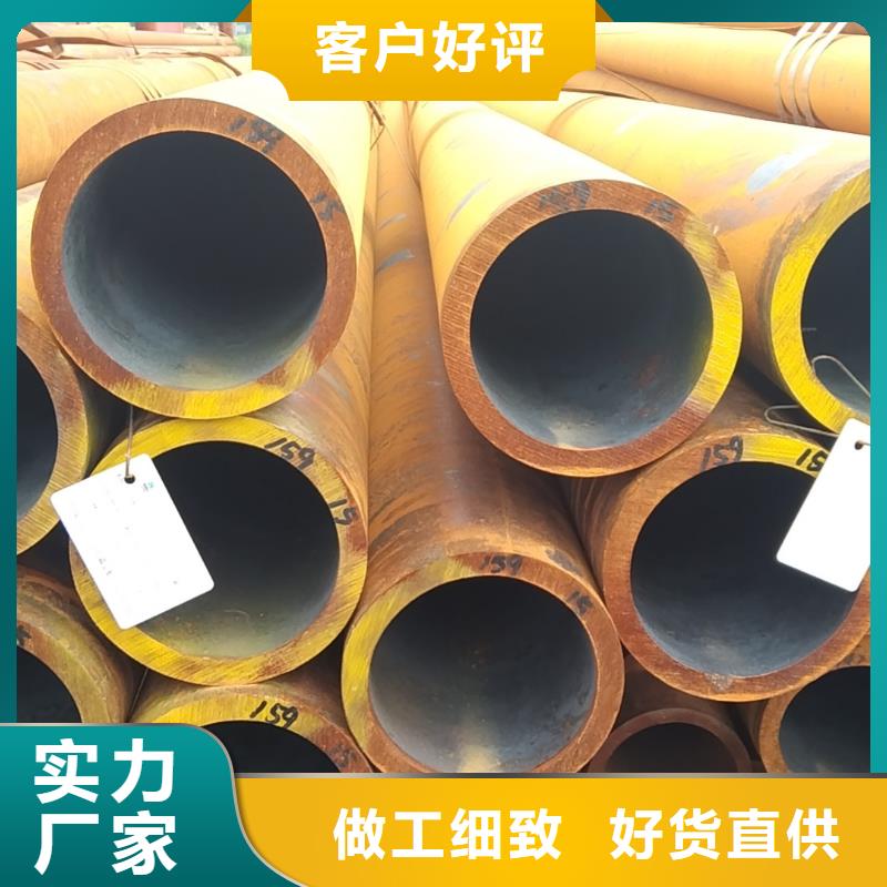 无缝管,12Cr2MoWVTiB无缝管厂家精选当地生产厂家