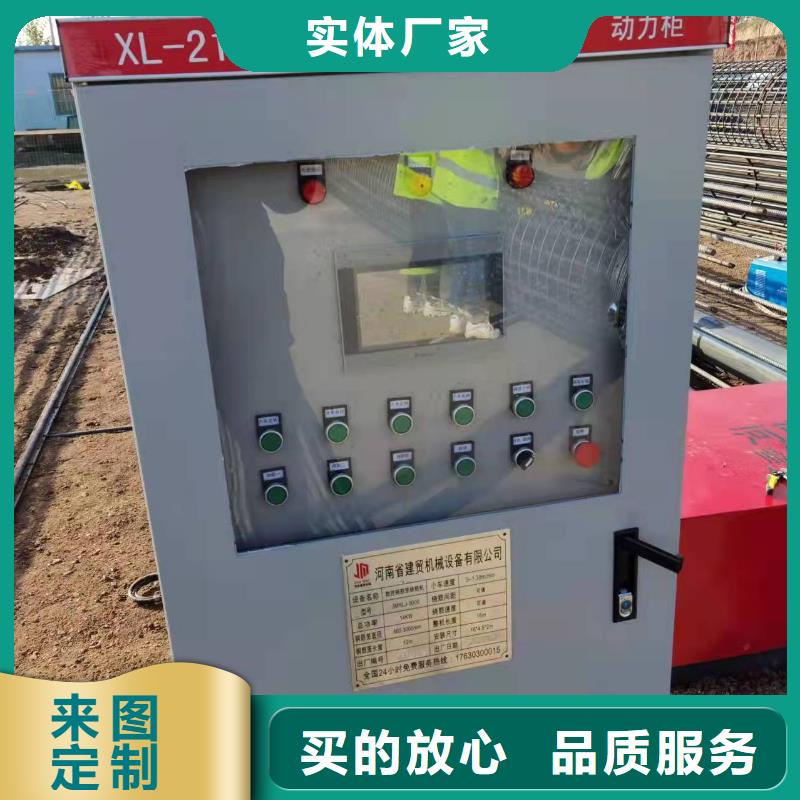 绕筋机钢筋笼滚笼机工艺精细质保长久同城经销商