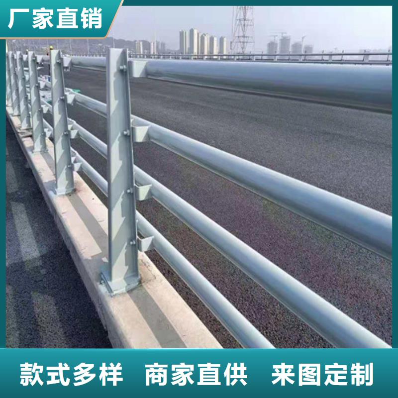 不锈钢护栏市政道路防护栏专注细节使用放心当地供应商