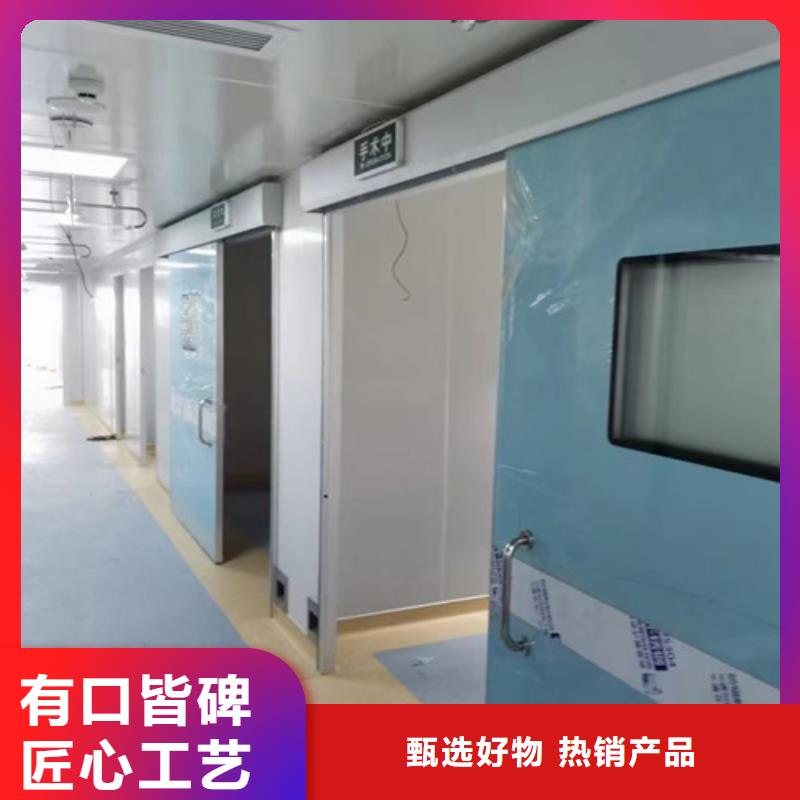 铅门【CT室铅门】优良工艺严选好货