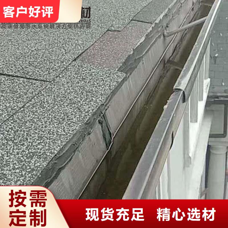 彩钢雨水管放心选择本地供应商