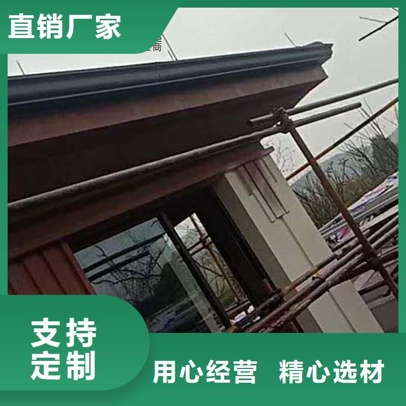 铝合金雨水管价格实惠厂家直销售后完善