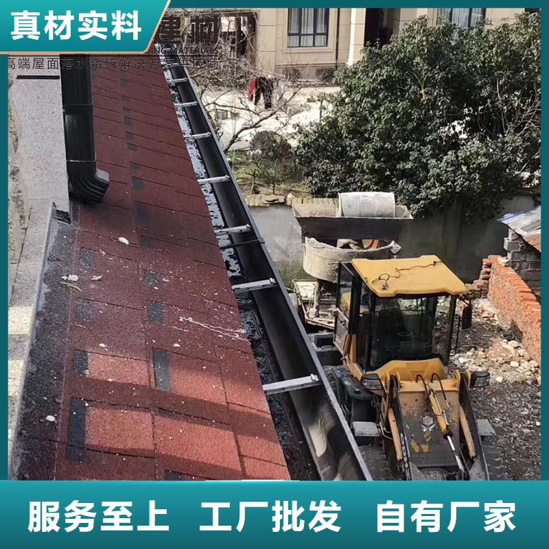 K型天沟_可成建材有限公司设计合理