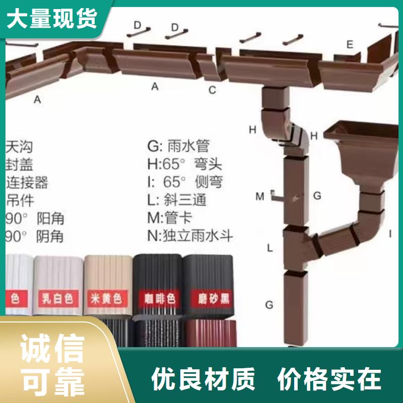 圆形落水管支持定制品质优良