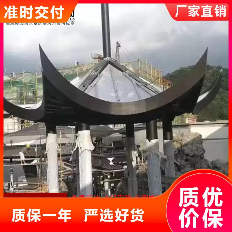 徽派铝合金古建常用指南当地供应商