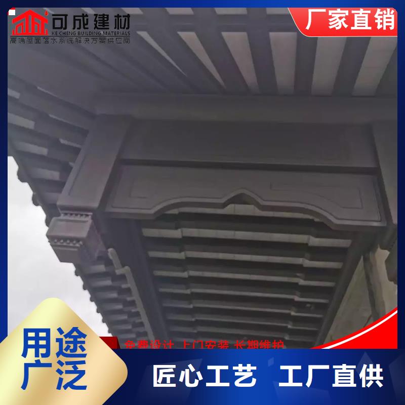 仿古铝制古建使用方便同城服务商