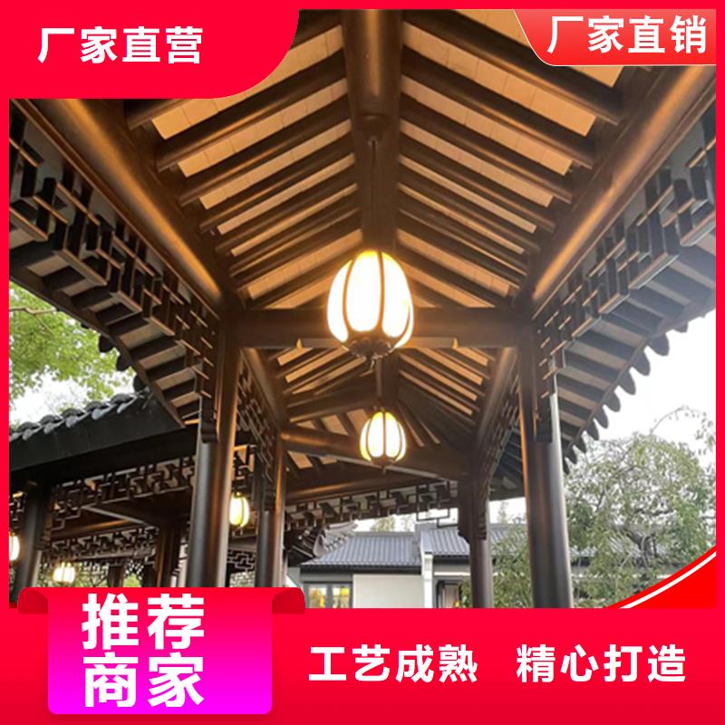 铝代木仿古建筑款式齐全本地生产厂家