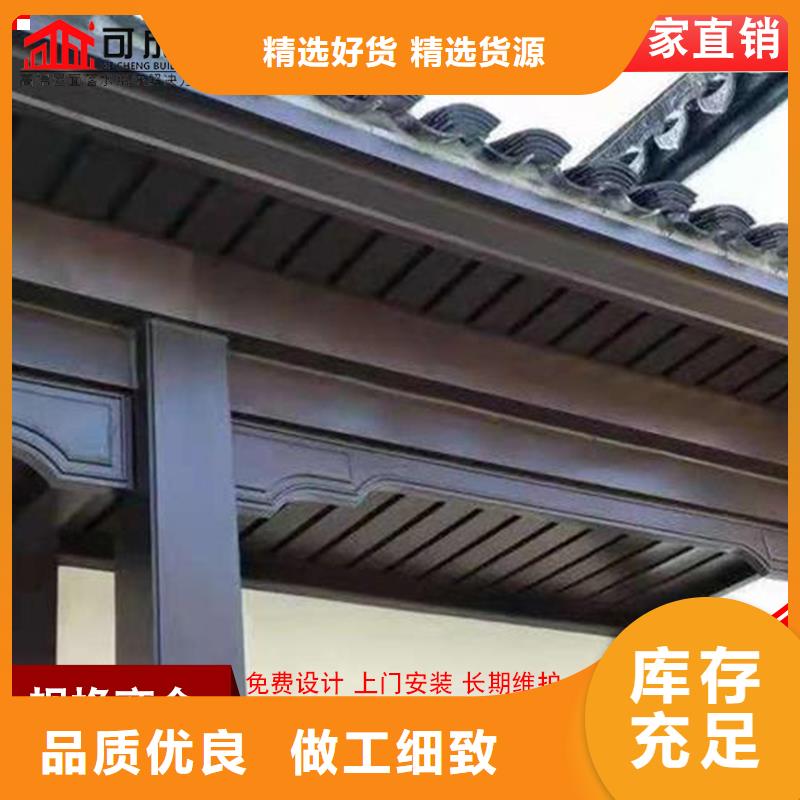 铝代木古建斗拱性能可靠商家直供