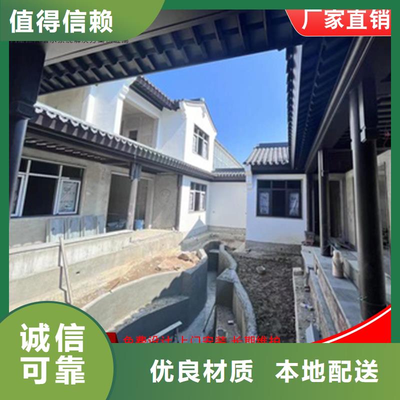 铝代木-下水管厂家规格型号全<当地>生产厂家