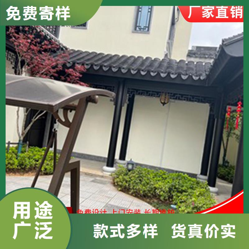 铝代木古建牛腿批发价当地经销商