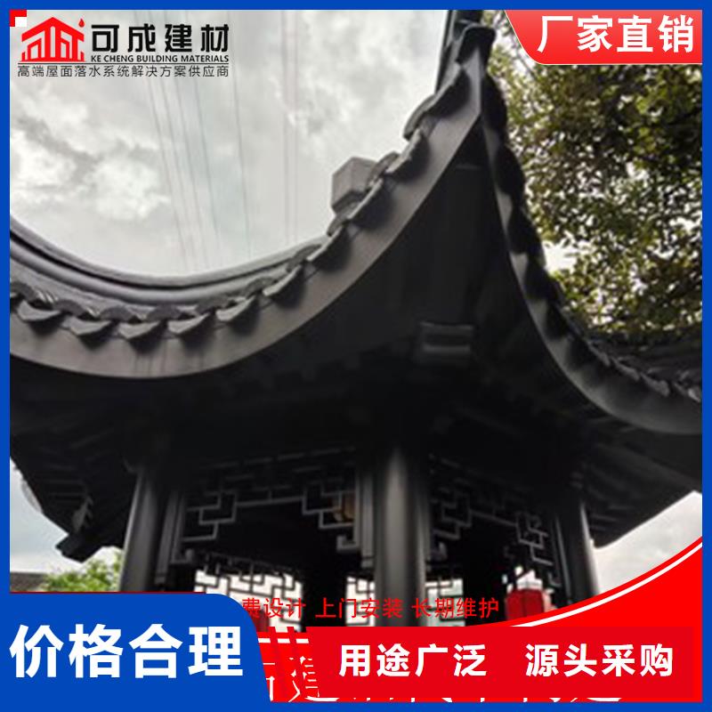 铝代木_铝合金仿古挂落市场报价商家直供