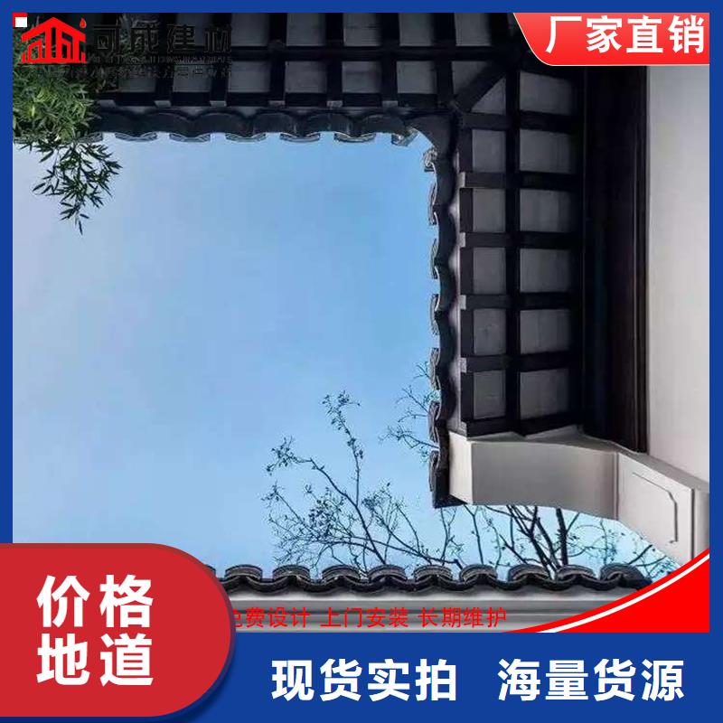 仿古栏杆参数图文介绍{本地}生产商