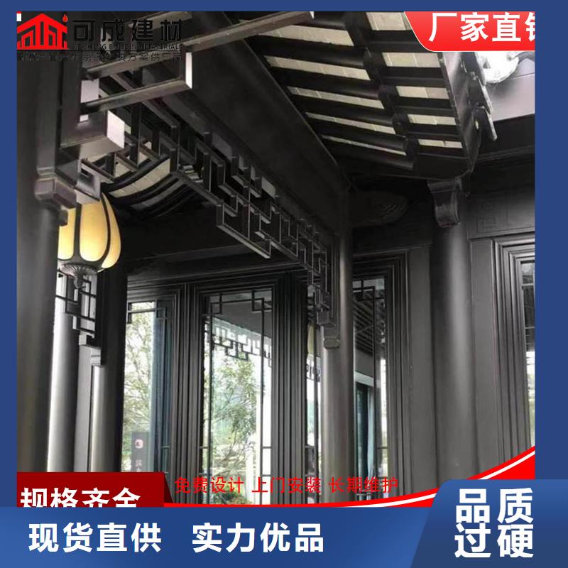 仿古铝制古建厂家批发价-让您满意原厂制造