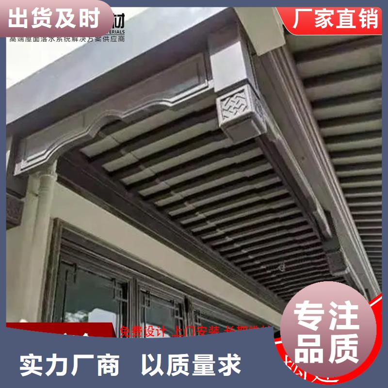 新中式古建已更新2024出货快