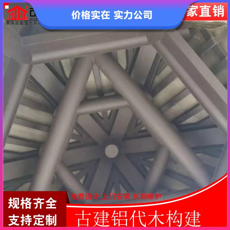 铝制仿古建筑构件现货充裕厂家新品