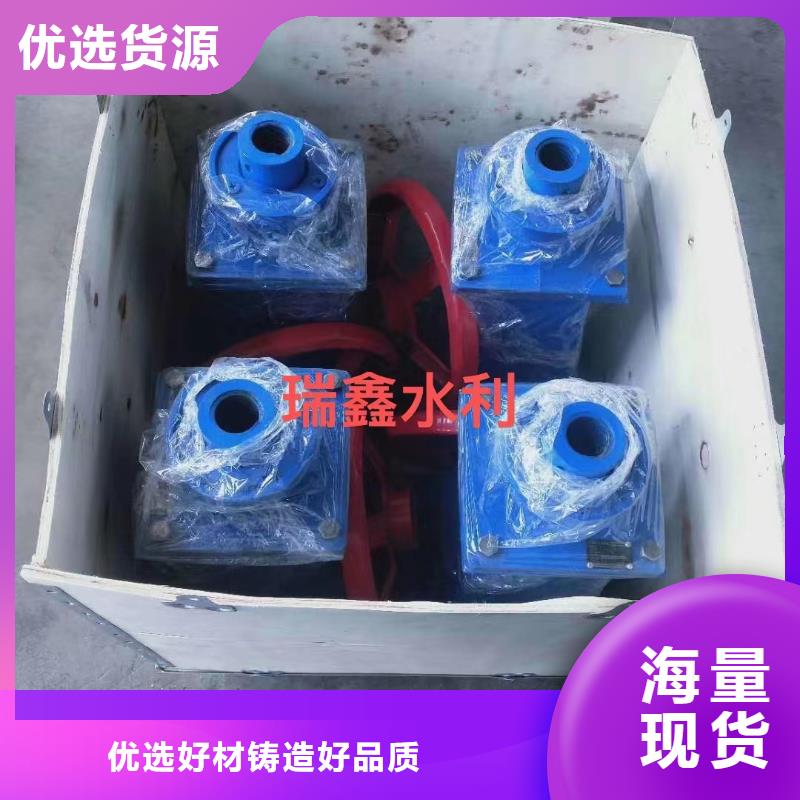 河道水闸启闭机市场行情用心做产品