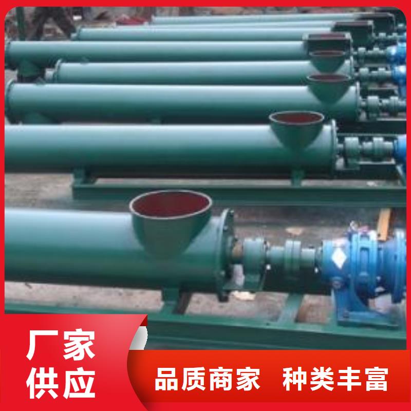 清污机【移动式卷扬启闭机】厂家销售当地供应商