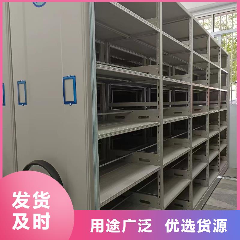 【智能密集架5智能密集架原厂制造】好品质经得住考验