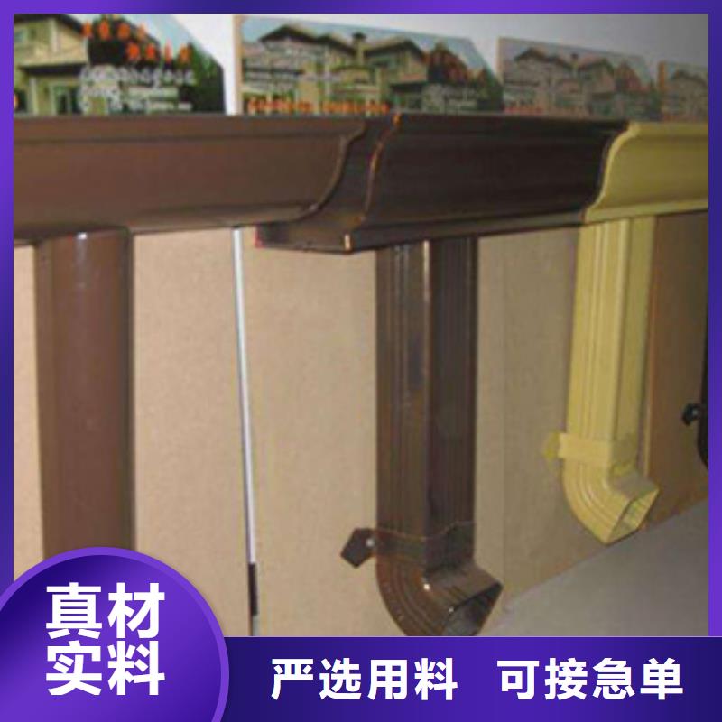 雨水管-檐沟质量安心满足客户所需