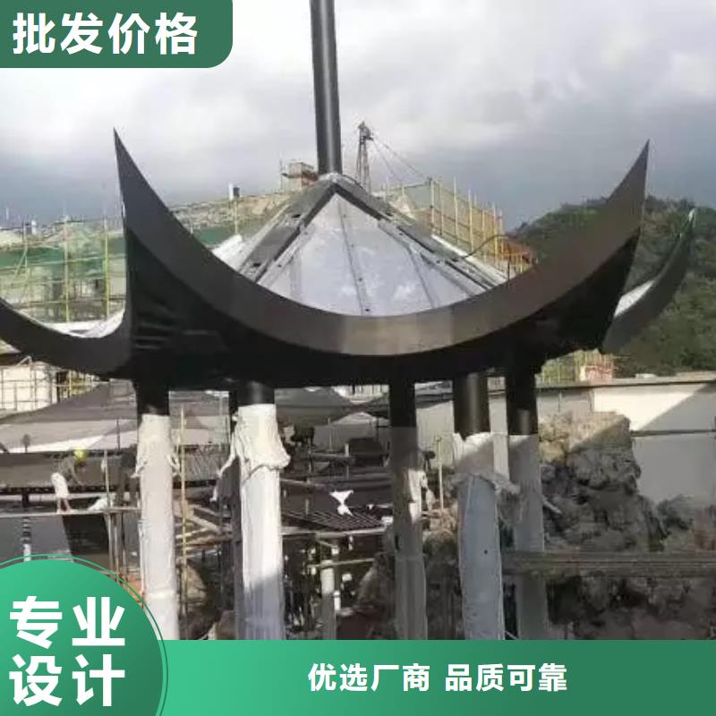 中式铝代木古建别墅天沟雨水槽种类齐全本地供应商