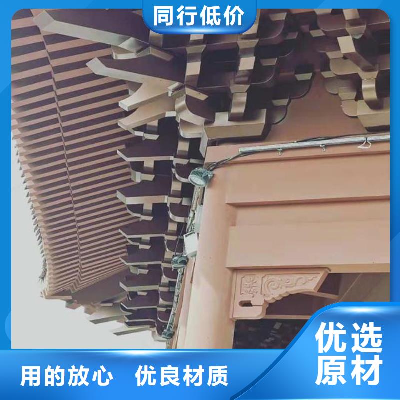 中式铝代木古建PVC成品天沟诚信商家服务热情一周内发货