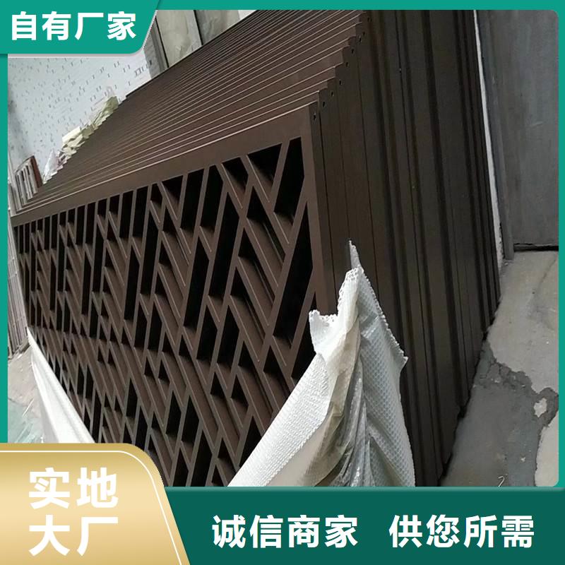 中式铝代木古建铝合金天沟专业完善售后品质保障价格合理