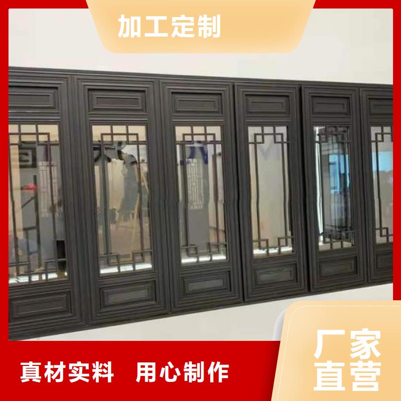 中式铝代木古建-铝合金雨水管老品牌厂家同城制造商