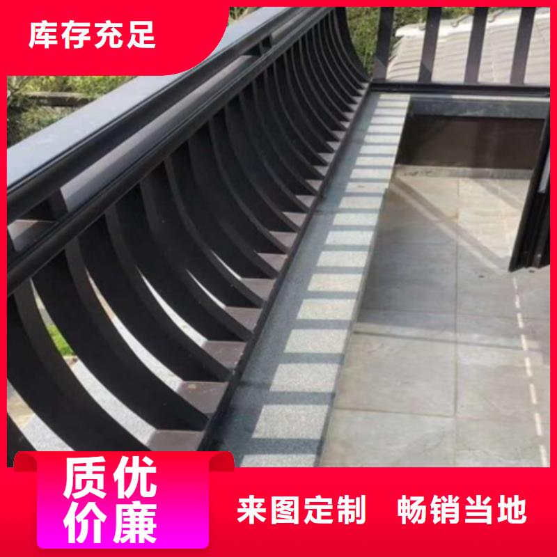 【中式铝代木古建】PVC雨水管高品质诚信厂家老品牌厂家