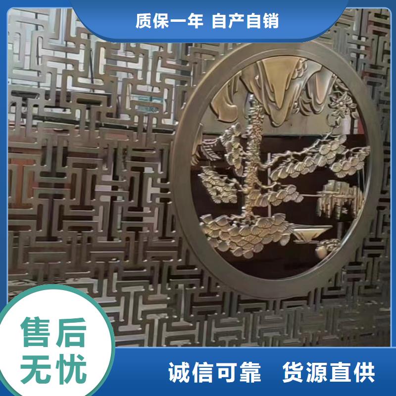 中式铝代木古建铝合金天沟现货满足大量采购拒绝差价