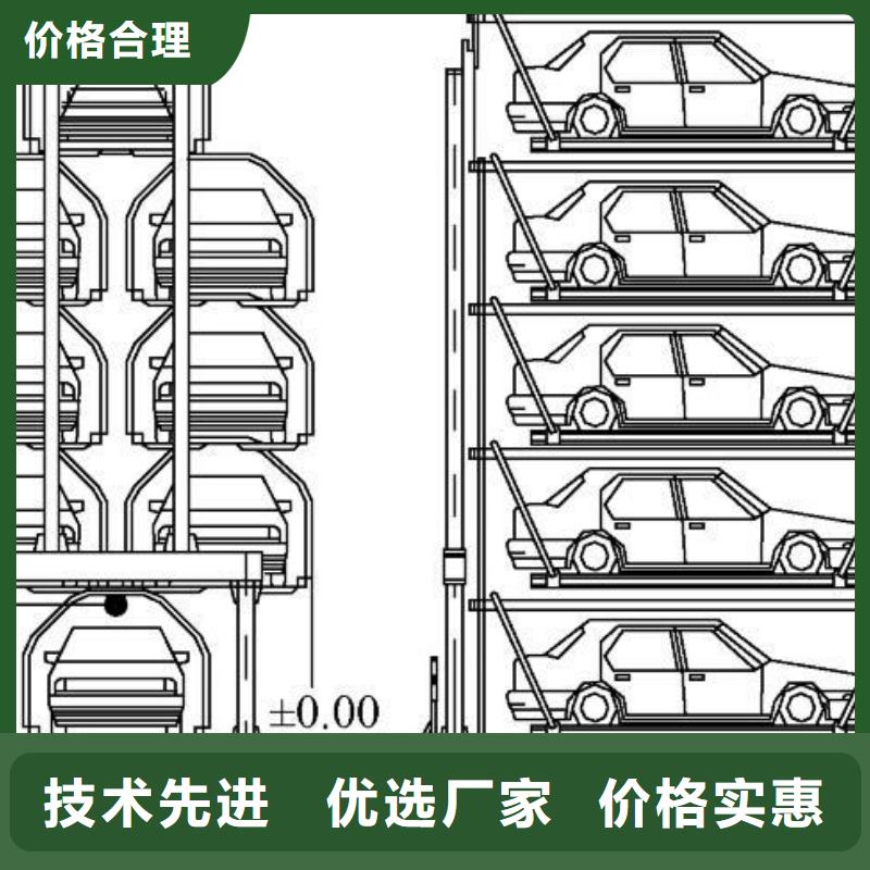 【立体车库】立体车库租赁验收厂家货源品质可靠