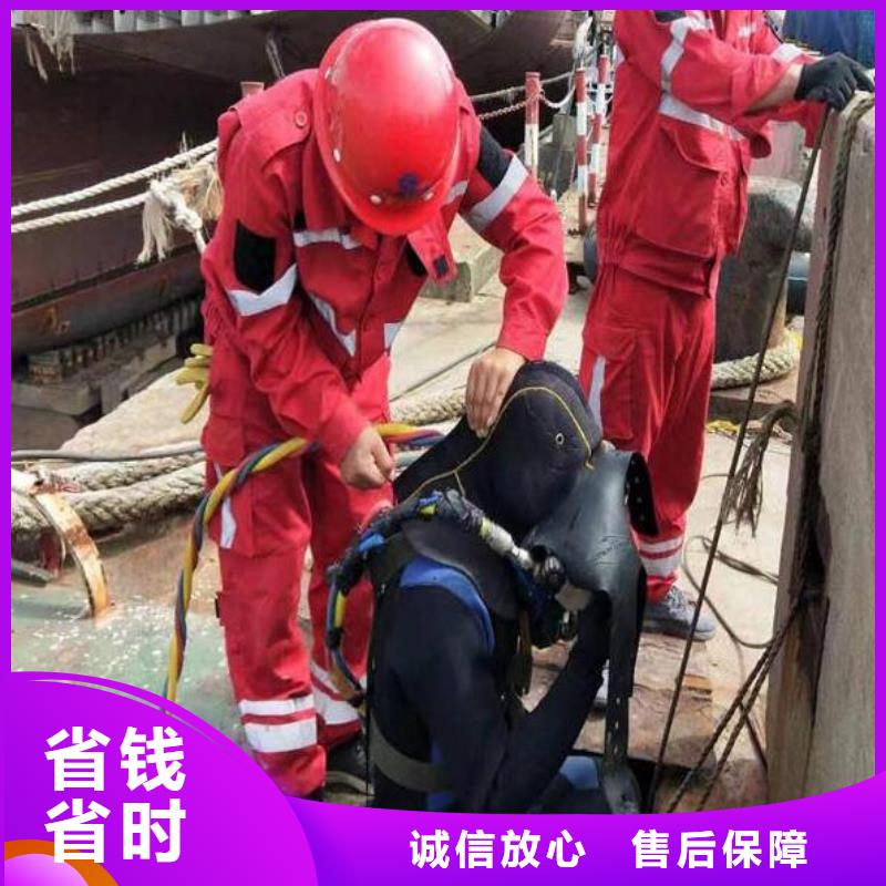 水下隧道漏水施工价格透明全市24小时服务